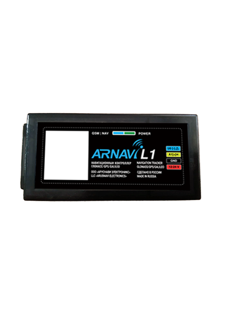 ARNAVI L1/A1 (DTM L1/A1) ARNAVI L1/A1 (DTM L1/A1)