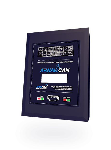 Считыватель ARNAVI CAN Считыватель ARNAVI CAN