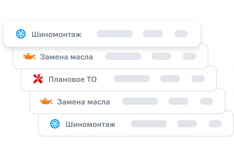 Мтс слежение за авто. Смотреть фото Мтс слежение за авто. Смотреть картинку Мтс слежение за авто. Картинка про Мтс слежение за авто. Фото Мтс слежение за авто